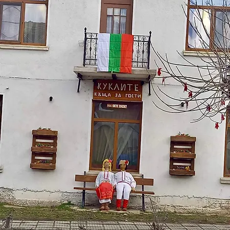 Vakantiehuis куклите Petrevene