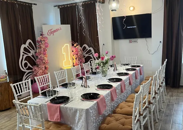 Ваканционна къща куклите