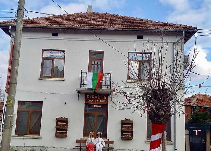 куклите Петревене