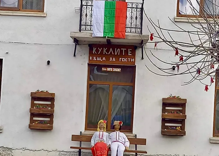 Ваканционна къща куклите Петревене